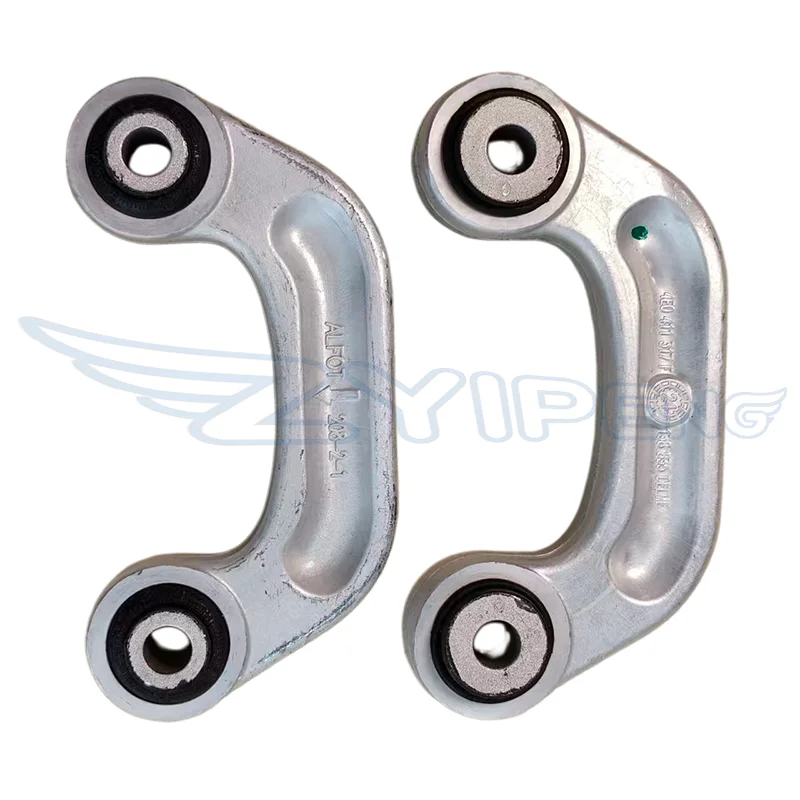

Car connecting rod 4E0411317F For Audi A6, S6, Avant quattro, A8, S8 quattro, RS6 4E0411317E, 4E0411317C