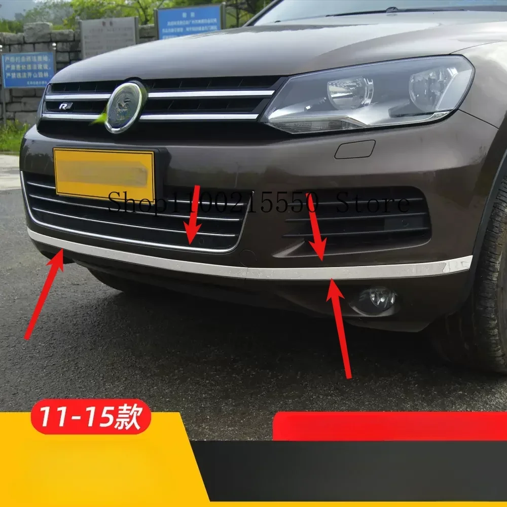 For VW Volkswagen Touareg 2011 2012 2013 2014 2015 AStainless steel Front bumper decorative strip cover trim Car styling