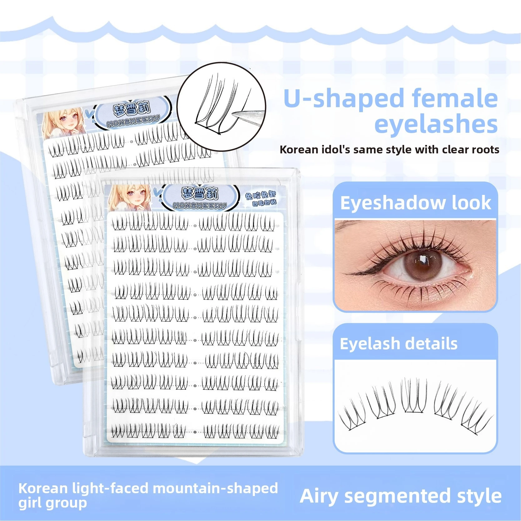 Jiefuxin grupos de pestañas 100 Uds. De cuero de mano en forma de U grupo femenino pestañas postizas suaves y cómodas Hada de los ojos de dibujos animados Fa