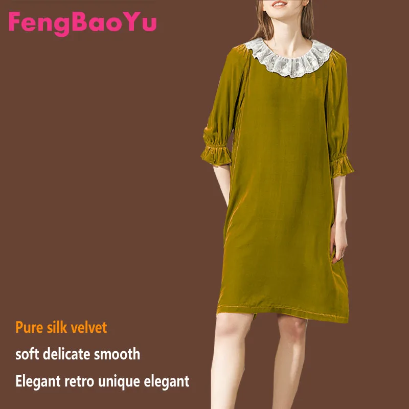 

Fengbaoyu Silk Velvet Spring and Autumn Lady Seven-minute Sleeve Dress Garnet Lace Collar Lace Sleeve Skirt Large Weight 100KG