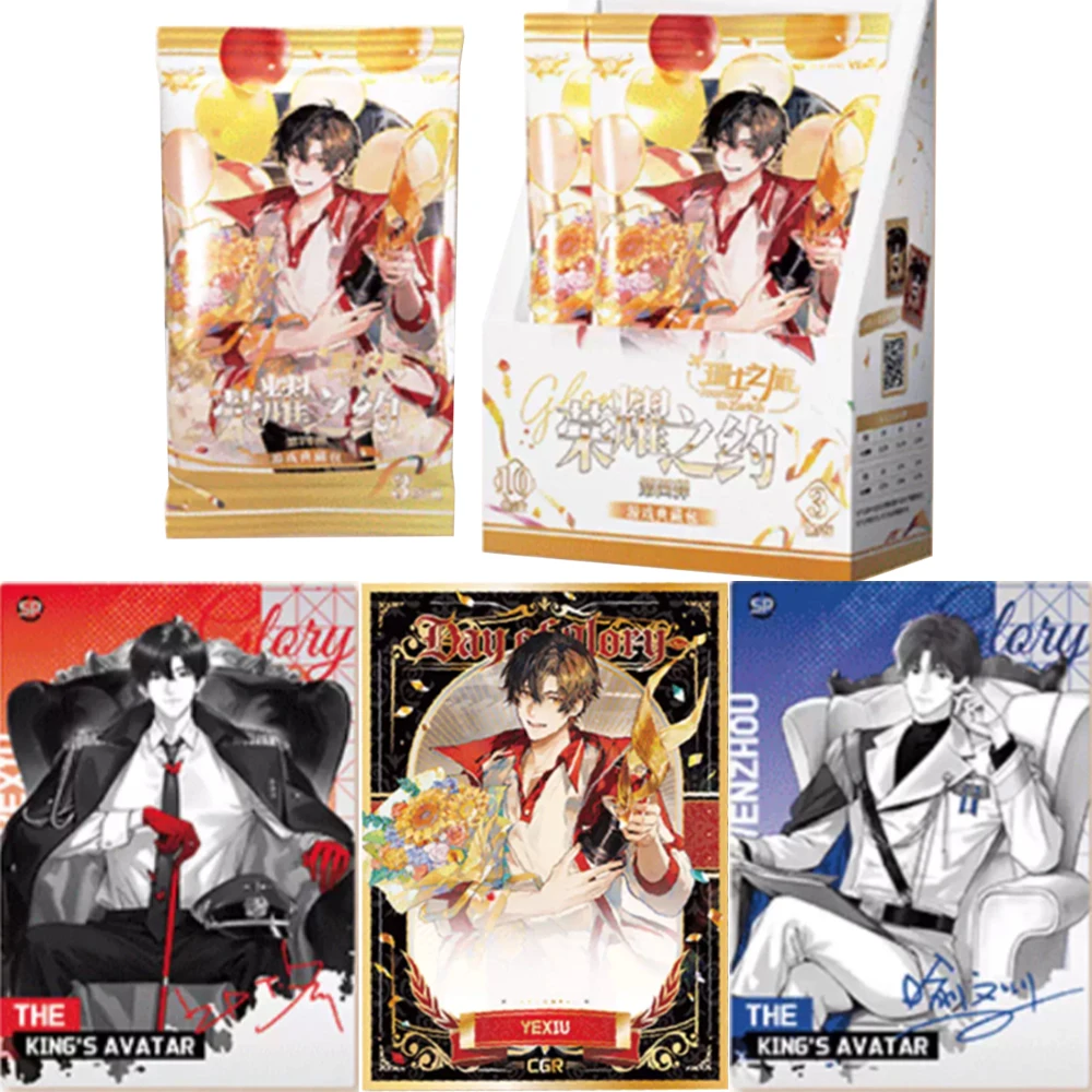 

Подлинные карты «Аватар короля», Швейцария, поездка, Завет славы, аниме, популярный персонаж, коллекционные карты, игрушка в подарок