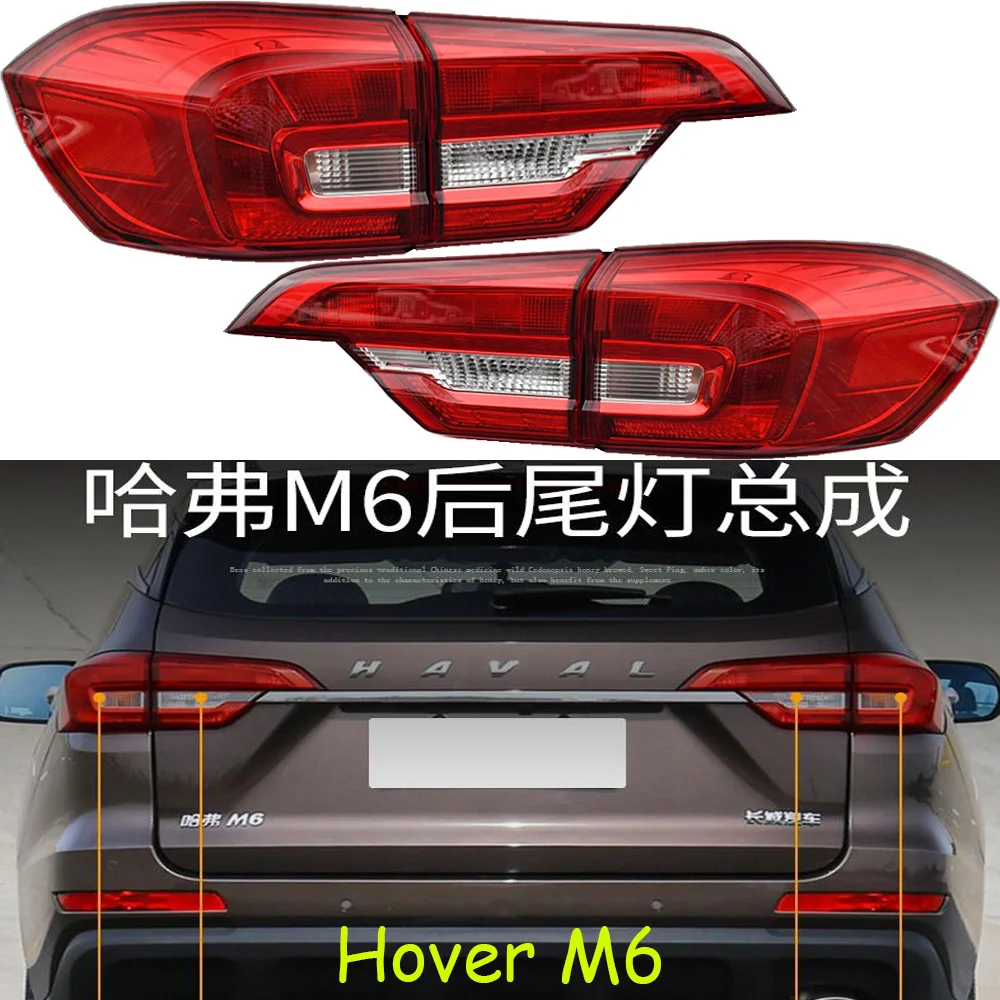 1pcs car accessories bumper haval tail light Greatwall Hover M6 taillight Taillamp 2017~2019y for Hover M6 fog lamp