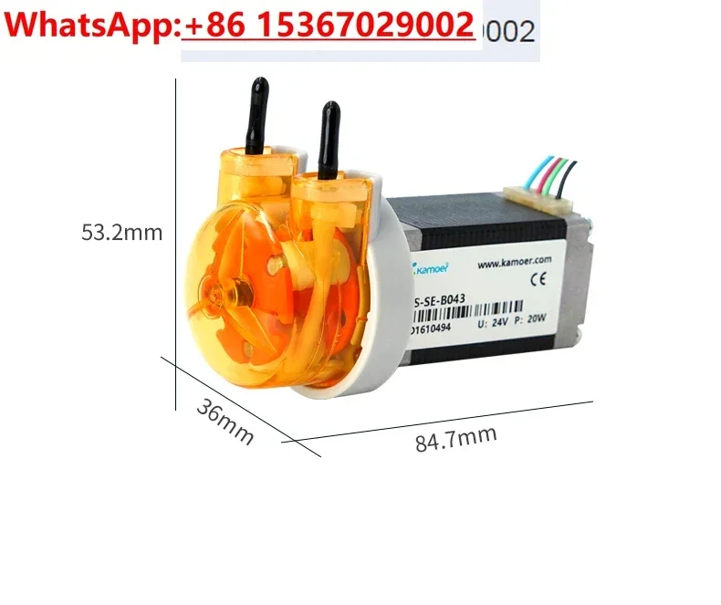 

Peristaltic stepper motor micro water pump, high-precision laboratory small flow pumping circulating pump