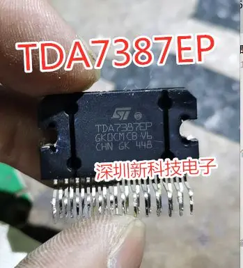 

Free shipping TDA7387EP ZIP 5PCS Please leave a message