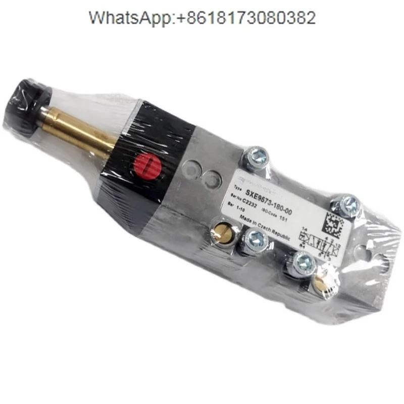 SXE9573-180-00 Sole… - image