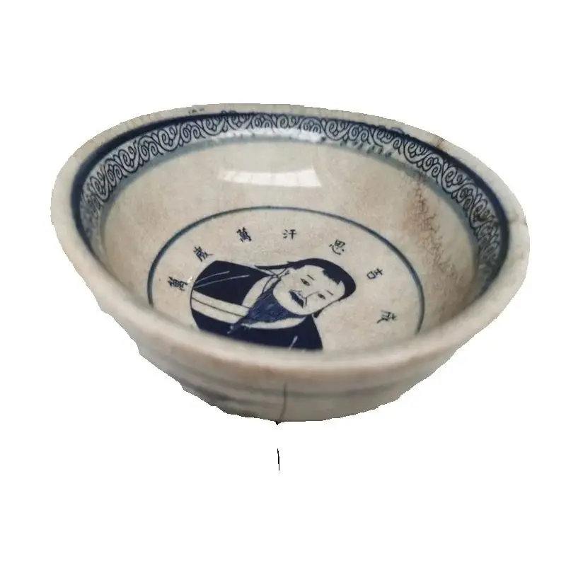 Blue And White Chinese Old Porcelain Bowl with Portrait of Genghis Khan Traditional Design Kitchen Diningware Collectible Item