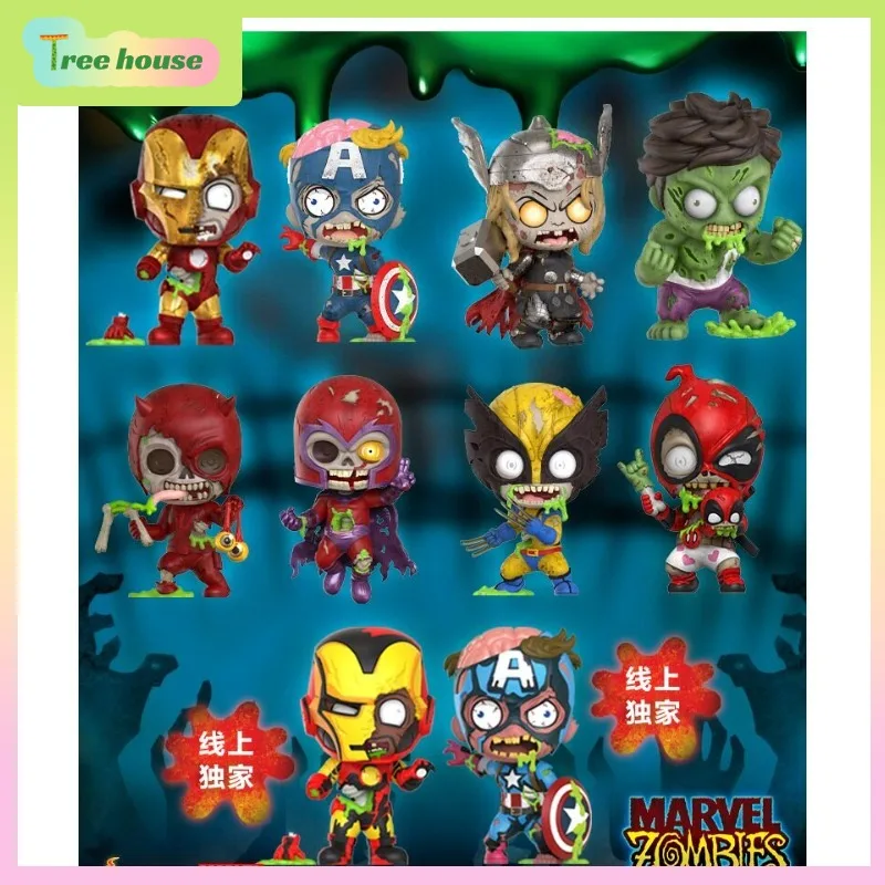 Hot Toys Marvel Zombie Zombie Iron Man, Captain America, Wolverine, Deadpool-COSBABY Mini Figure Collectible Toys