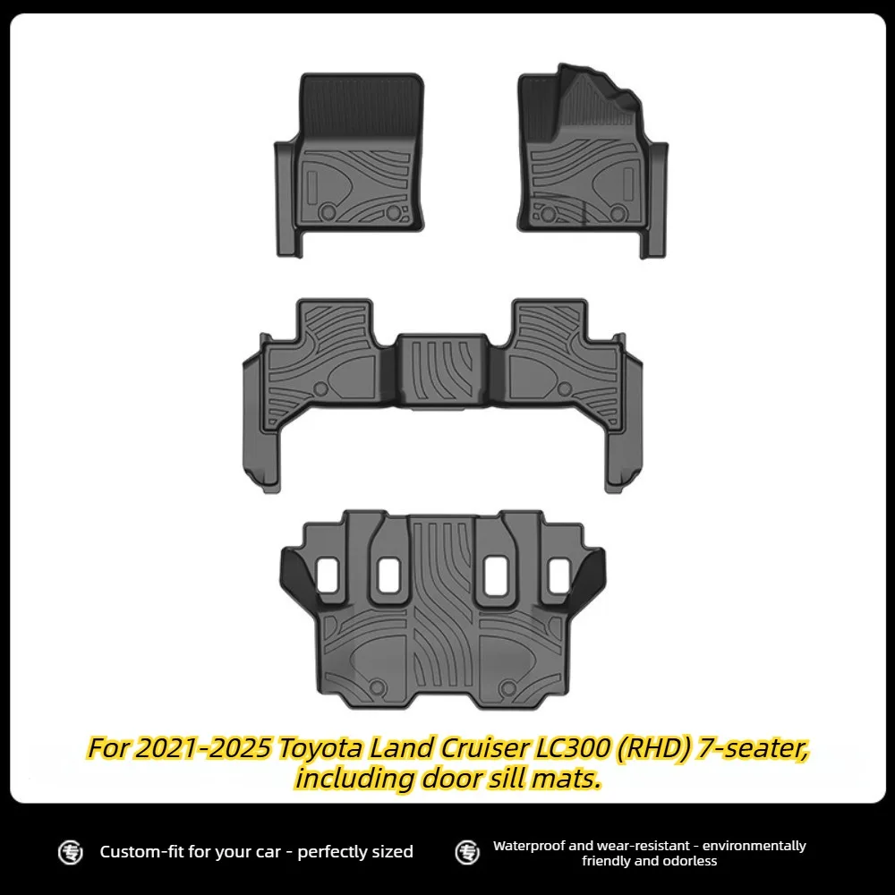 For 2021-2025 Toyota Land Cruiser LC300 (RHD) 7-seater TPE environmentally friendly material floor mats (including door sills)
