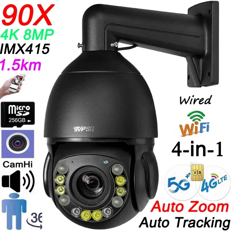 

Max.512G Full Color Auto Tracking CamHi 8MP 4K 90X Optical Zoom Audio 360° Alarm Wifi 4G Sim PTZ Wired 4-in-1 Security IP Camera