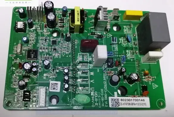 جديد لوحدة تكييف الهواء 802301700146 802301700171 802301700146 = 802301700171   جزء تكييف الهواء