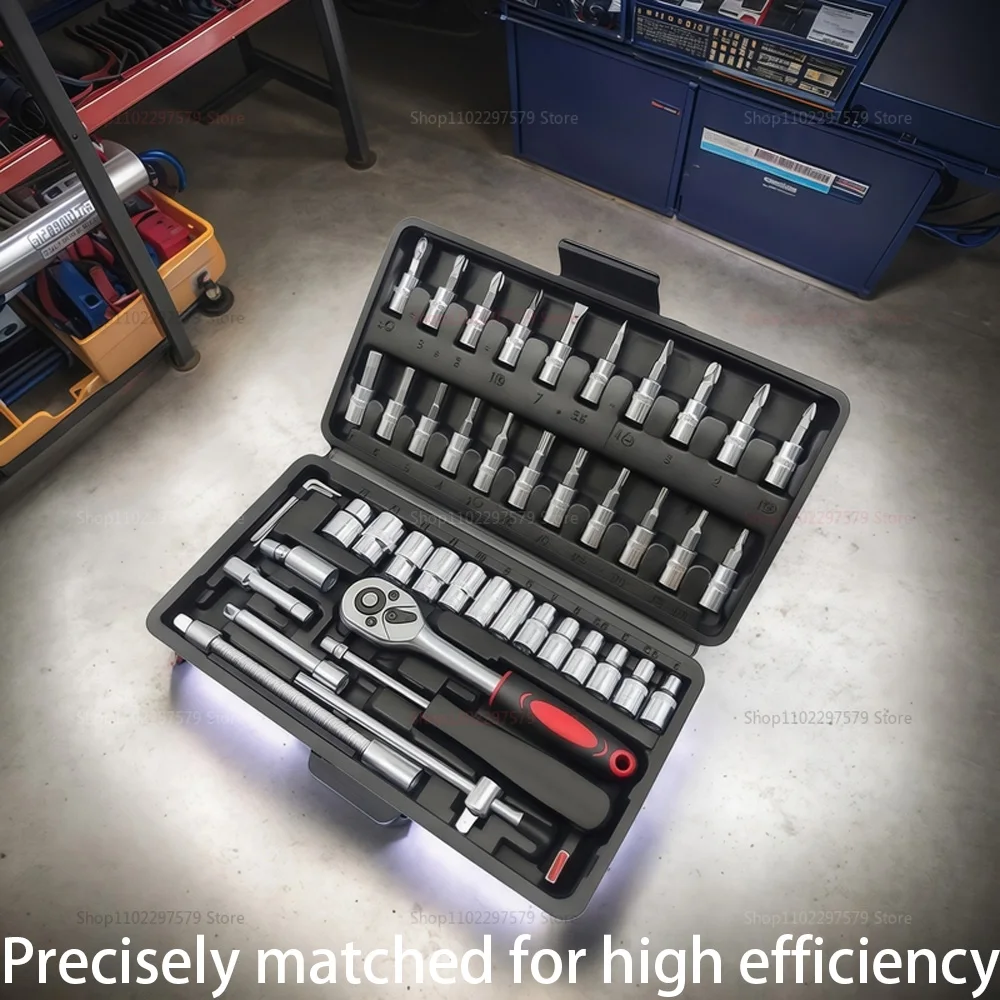 46 قطعة مجموعة أدوات إصلاح السيارات 1/4 بوصة مجموعة مقابس أداة إصلاح السيارات اسئلة مفتاح العزم كومبو مجموعة إصلاح السيارات أداة ميكانيكي