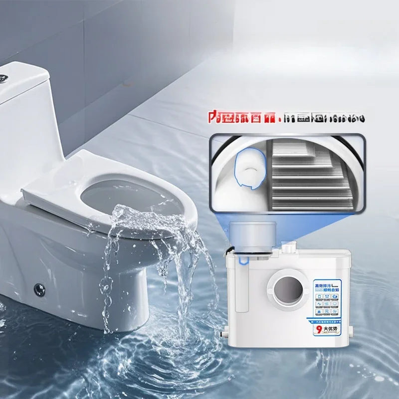 Permanent magnet variable frequency sewage pump basement smart phone control toilet basin sewage