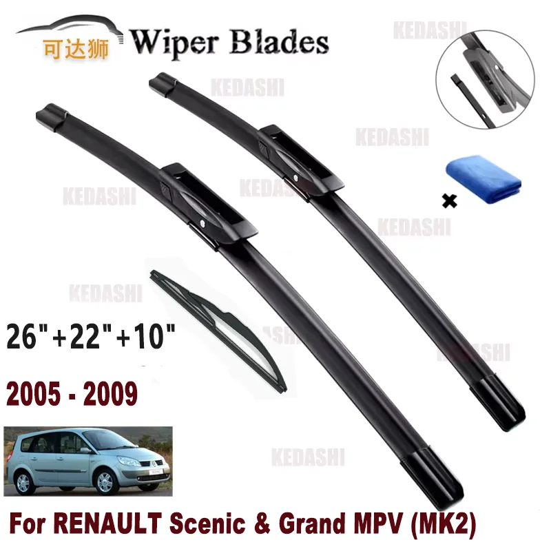 

Щетки стеклоочистителя (передние и задние) для RENAULT Scenic 2 Grand MPV MK2 2004-2009 Хэтчбек