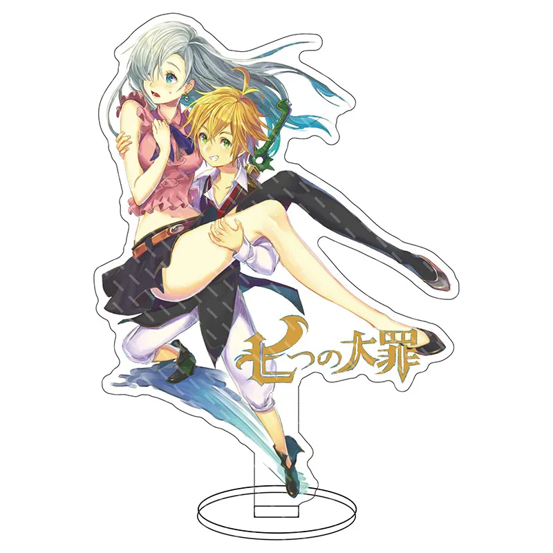 16CM Anime Figure Dragon's Sin of Wrath Meliodas Elizabeth Liones Gowther Cos Acrylic Stand Ornaments Chrismas Gifts - view 5