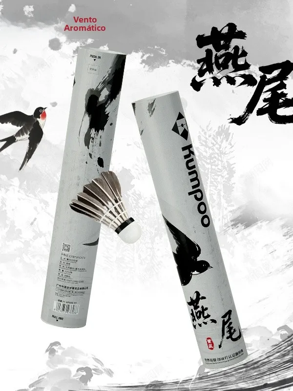 kumpoo-xunfeng-new-arrival-6pcs-badminton-bats-goose-feather-training-shuttlecocks-stable-flight-swan-tail-12pcs-badminton-bats