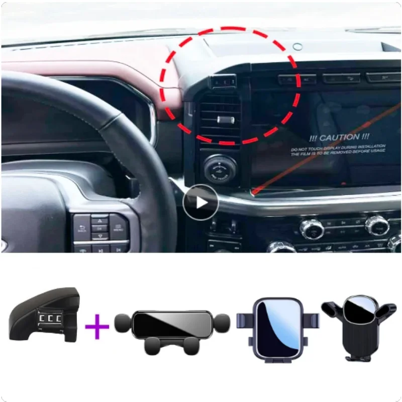 Автомобильный держатель для телефона Ford Raptor F150 2021 2022 2023 с фиксированным кронштейном и подставкой