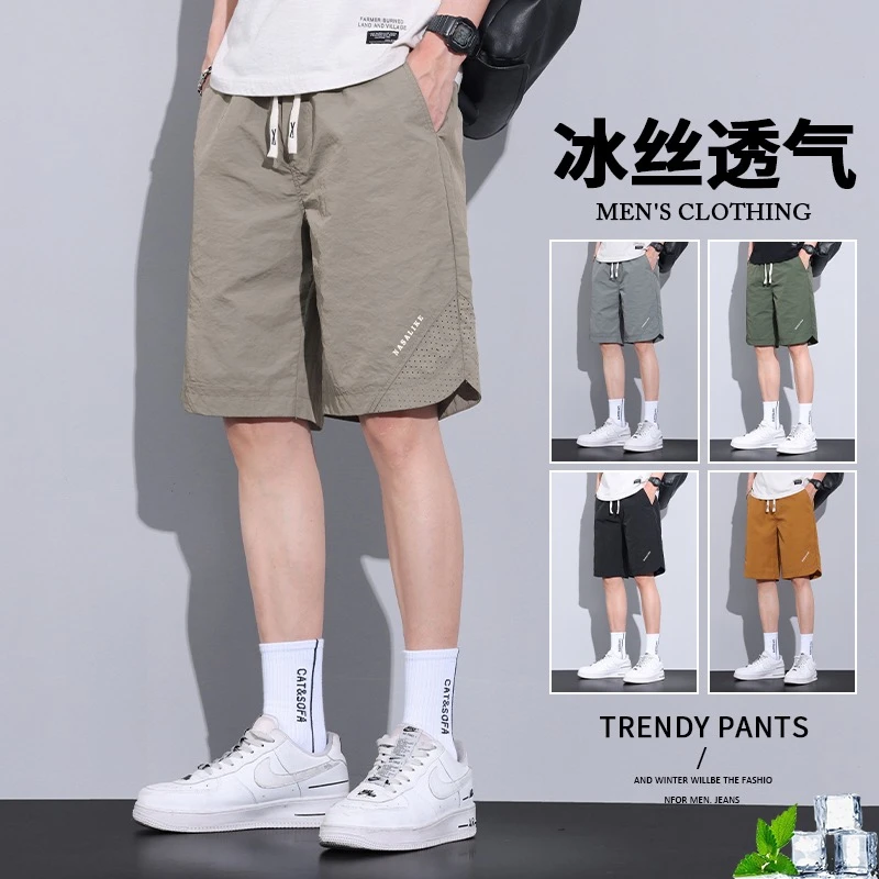 Summer casual shorts for men, summer thin horse pants, ice silk mid length pants for men, sports five quarter pants, work pants