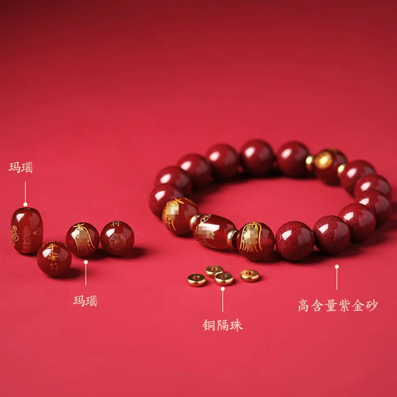 Raw Ore Purple Gold Sand Female Bracelet Male Agate Bracelet Female Rabbit