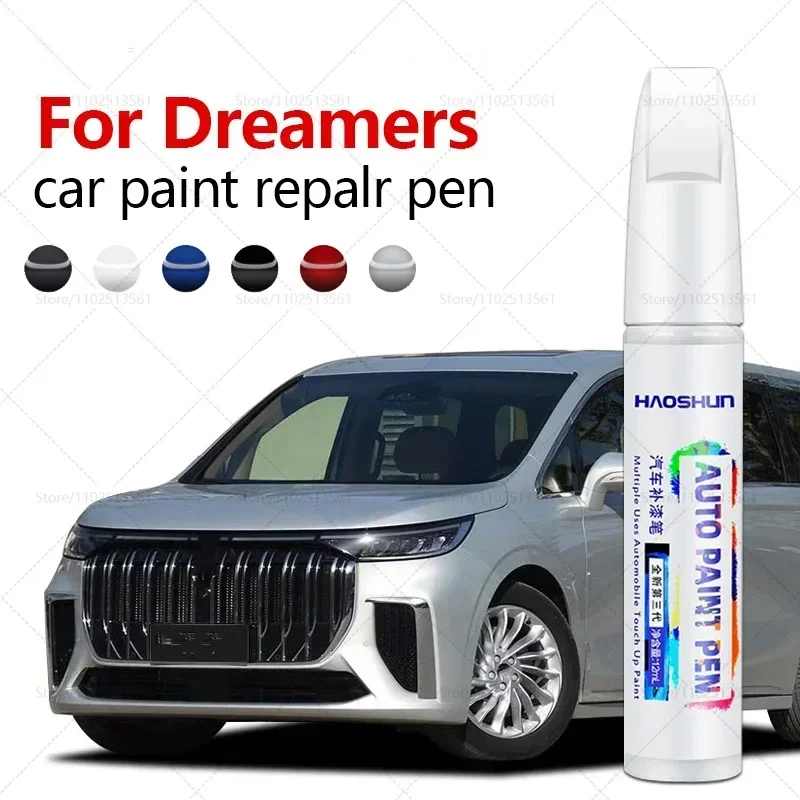 For VOYAH FREE Dreamers Lantu 2022-2025 Paint Repair Pen Touch Up Scratch Remover DIY Auto Accessories Black White Gold purple