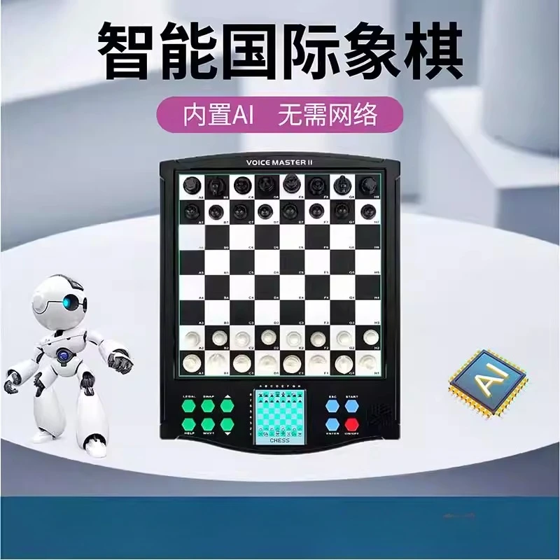 لعبة رقعة الشطرنج الإلكترونية للرجال مقابل لعبة لاعبين مدرب جيد لتعلم الشطرنج الإنجليزي الألماني