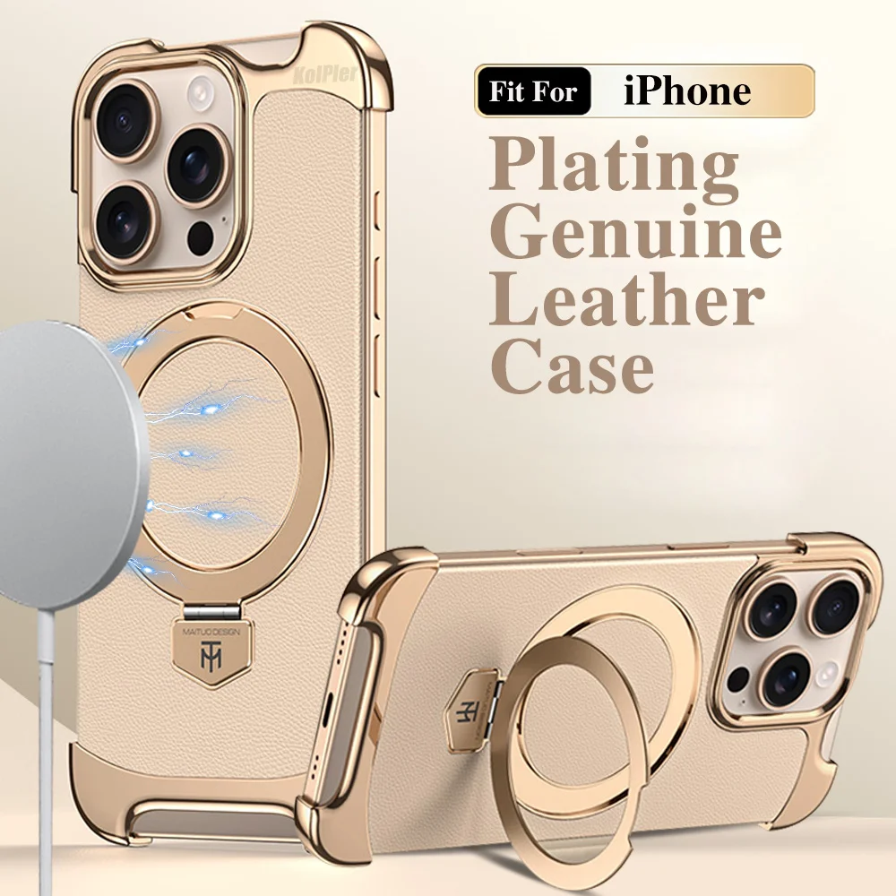 

Magnetic Holder Phone Case For iPhone 16 PRO MAX 15 14 13 Without Borders Plain Leather Fulcrum Case