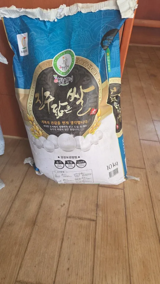 리뷰 사진