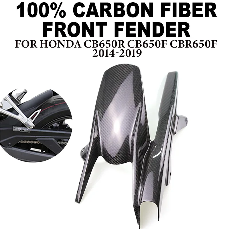 

3K carbon fiber motorcycle rear mudguard, splash guard, dust cover For Honda CB650R CB650F CBR650F 2014-2019