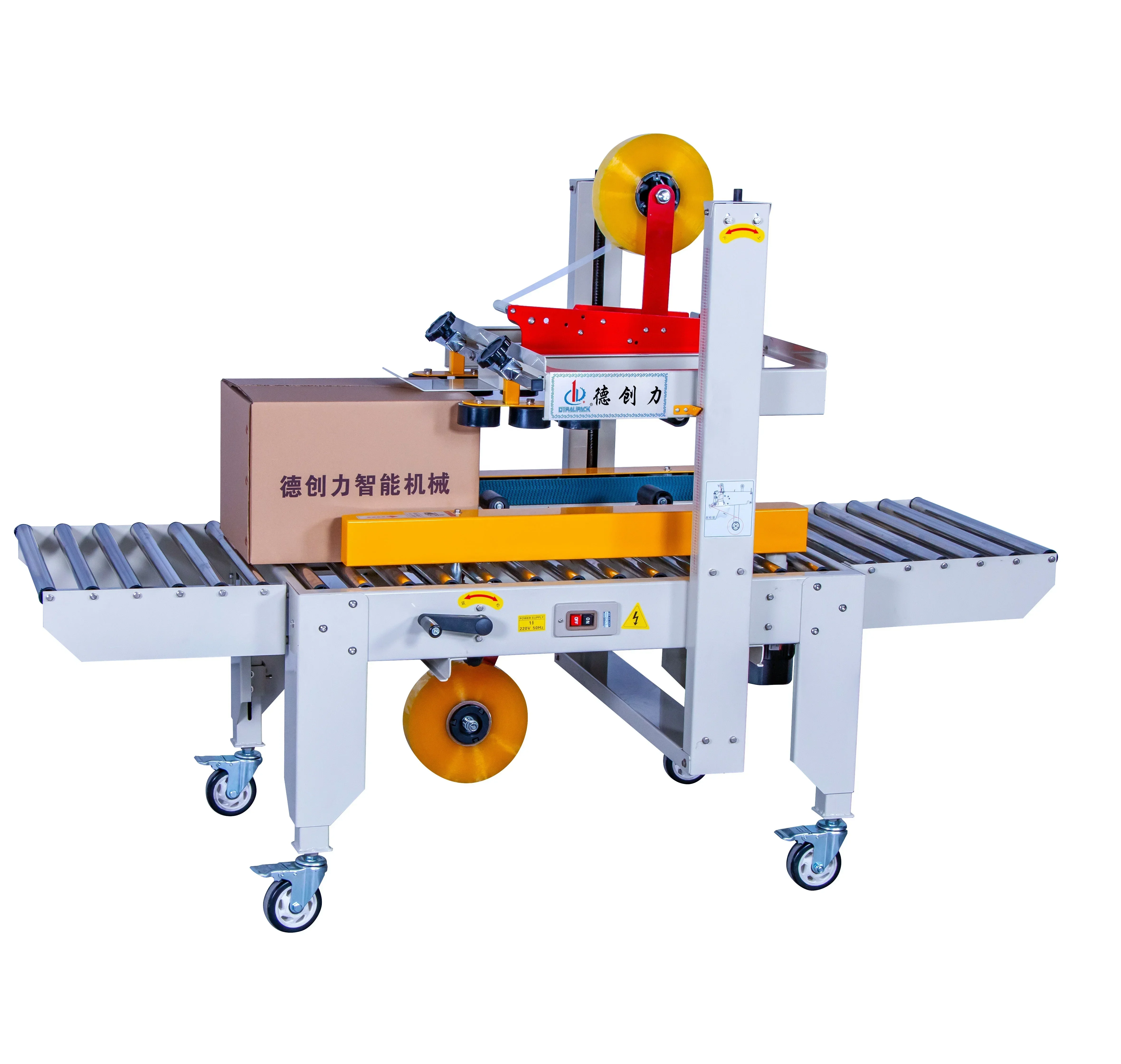 For  Packing Line Auto Carton Box Sealer Box Taping Machine Case Sealer Machine