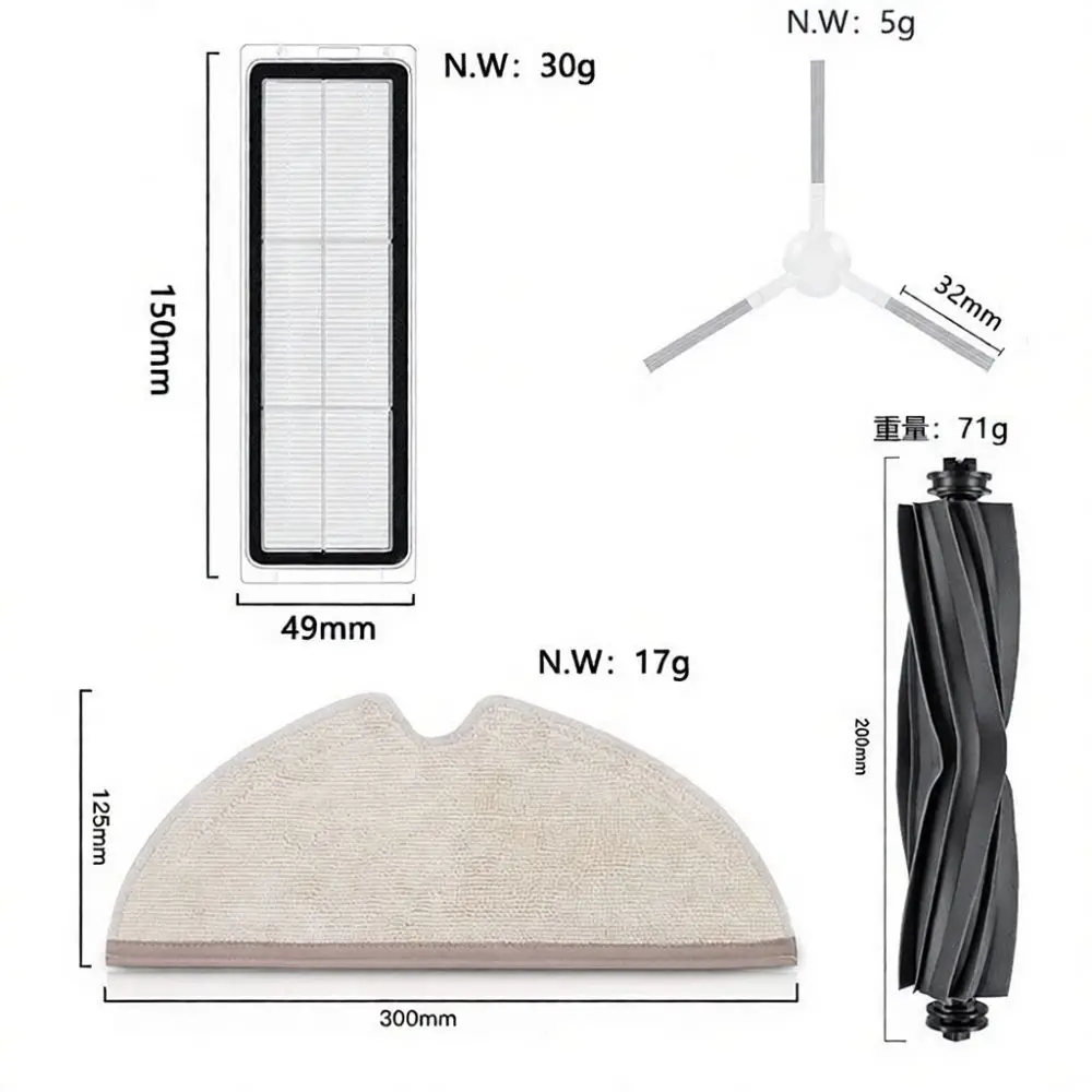 Complete Replacement Kit For Dreame D10S D10S Pro Robot Vacuum Cleaner Parts Main Brush Side Brushes Filters Dust Bags Cleaning
