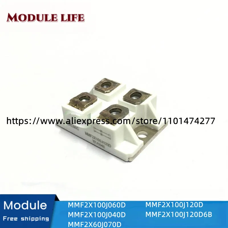 

MMF2X100J060D MMF2X100J040D MMF2X100J120D MMF2X60J070D MMF2X100J120D6B new original IGBT module