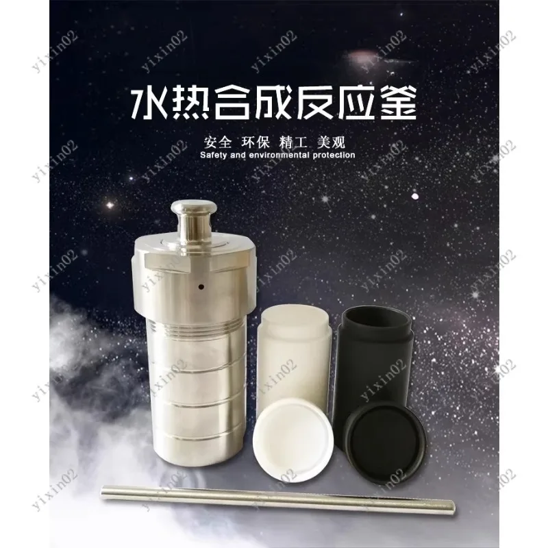 

High Pressure Hydrothermal Synthesis Reactor Stainless Steel with PTFE Lining