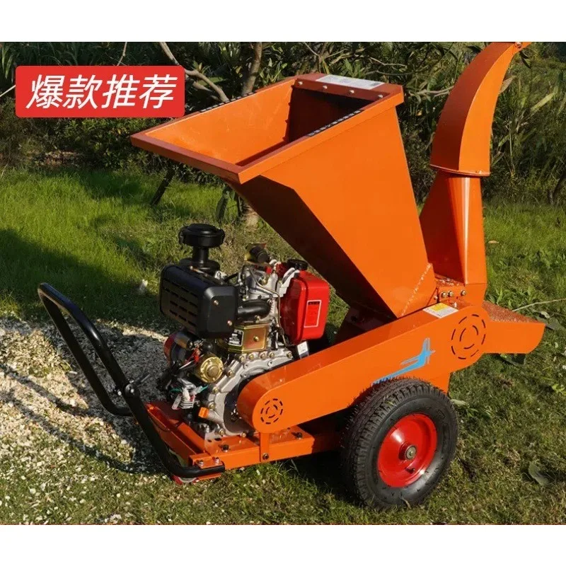 Multifunctional Wood Crusher for Thick Branches: Mobile Operation Thick Branch Crusher