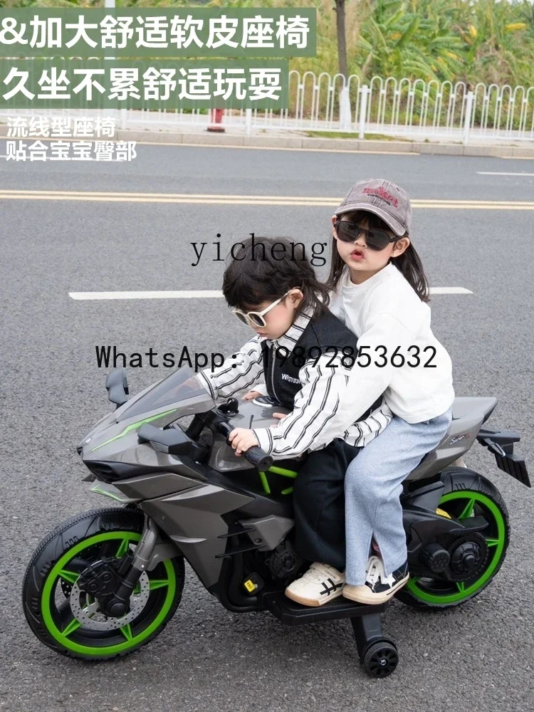 AE Motor eléctrico para niños, coche de juguete recargable portátil de gran tamaño para niños y niñas, motocicleta de dos ruedas