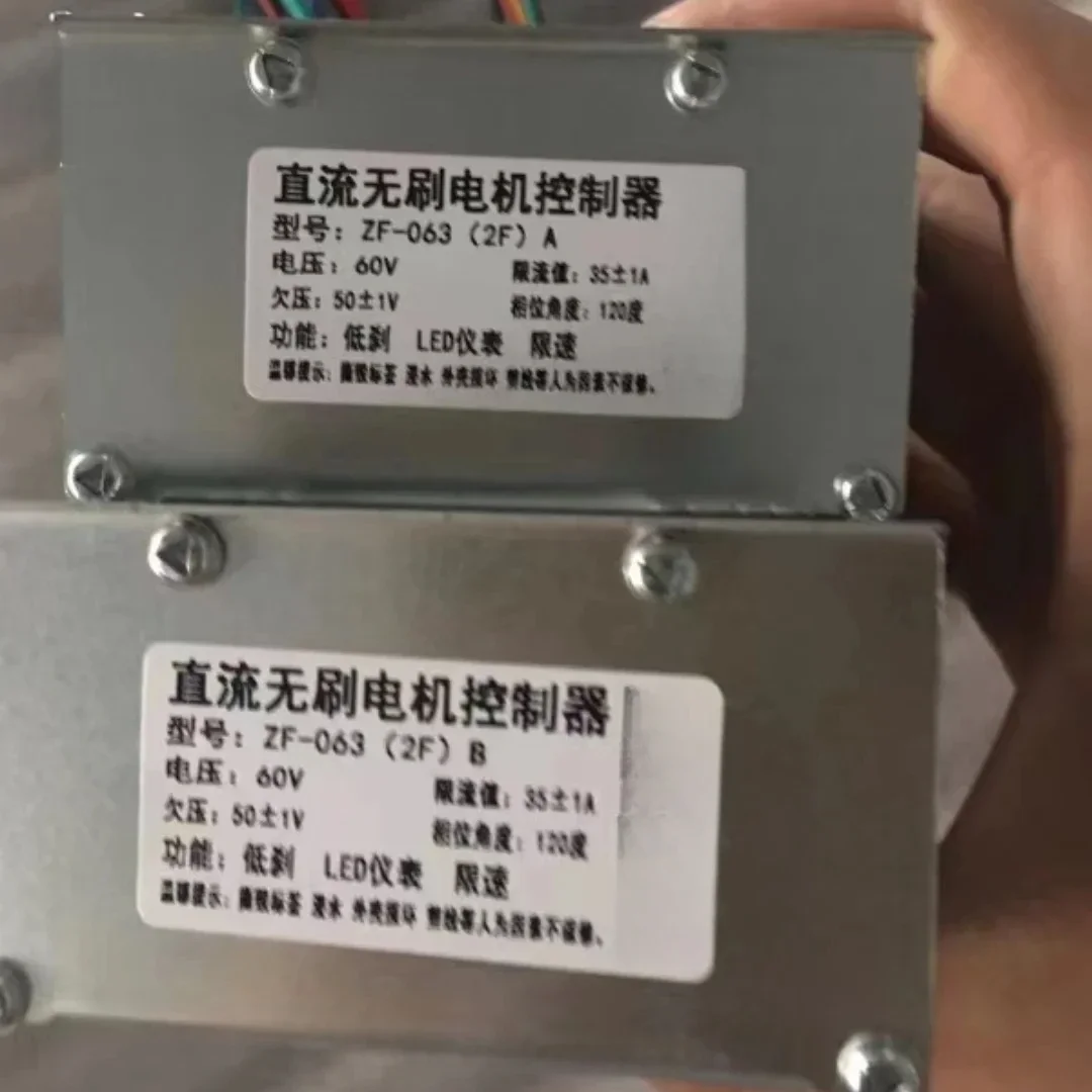 Arwibon 60V 7000W Q13 Pro 50A Dual Motor Front Rear Electric Scooter Motor Controller Replacement for Repair 3500W Motor