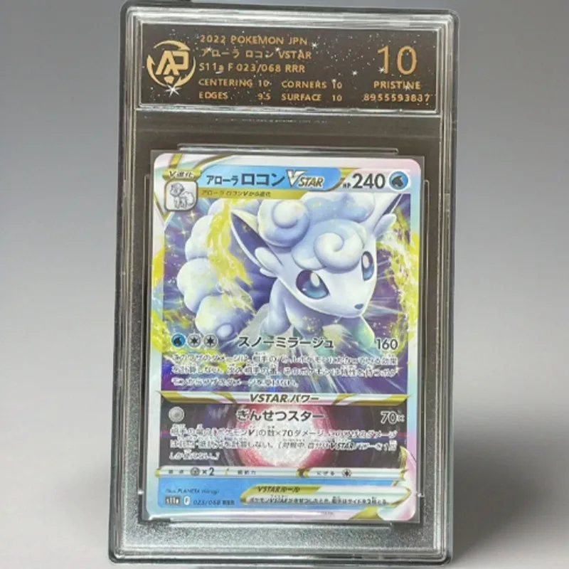 colecao-de-cartas-ptcg-de-anime-cartas-colecionaveis-de-elfos-de-estimacao-versao-japonesa--brinquedo-e-presente-de-aniversario-para-meninos
