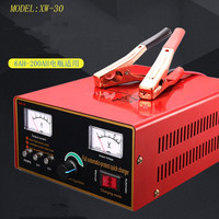 New 110-250V Truck Motorcycle Car Battery Charger Intelligent Pulse Repair Battery Charger 12V/24V