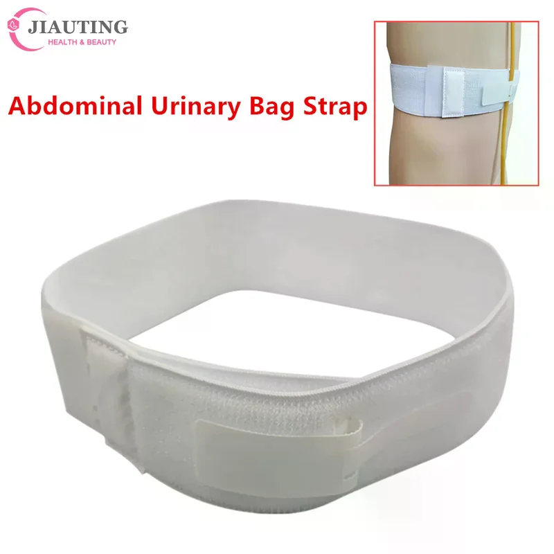 

Регулируемый дышащий пояс для защиты диализных трубок, поддерживающий поясницу при абдоминальной перитонеальной терапии, фиксирующий брюшные каналы (1 шт.)