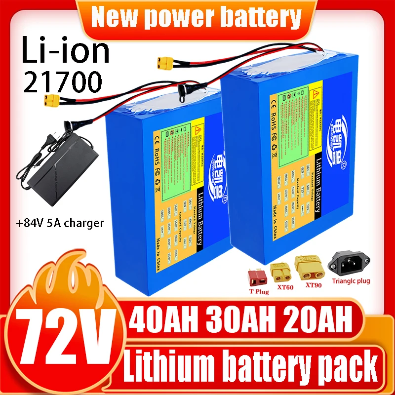 

72V 40Ah 30Ah 20Ah 10Ah 21700 lithium battery pack with built-in BMS 0-3500W motor high-power rechargeable battery tax exempt