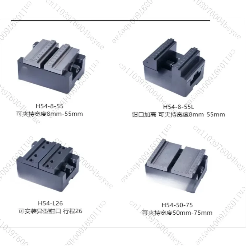 Self-centering vice 4-axis 5-axis precision fixture Genuine centering vice fixture