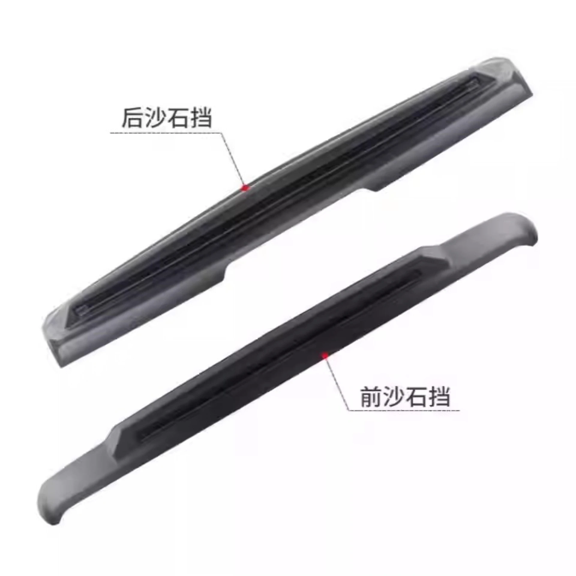 Body Kit ABS Material Engine Hood Trim with Light for WEY Tank 300 Strip Streamer Lamp Car Accessories