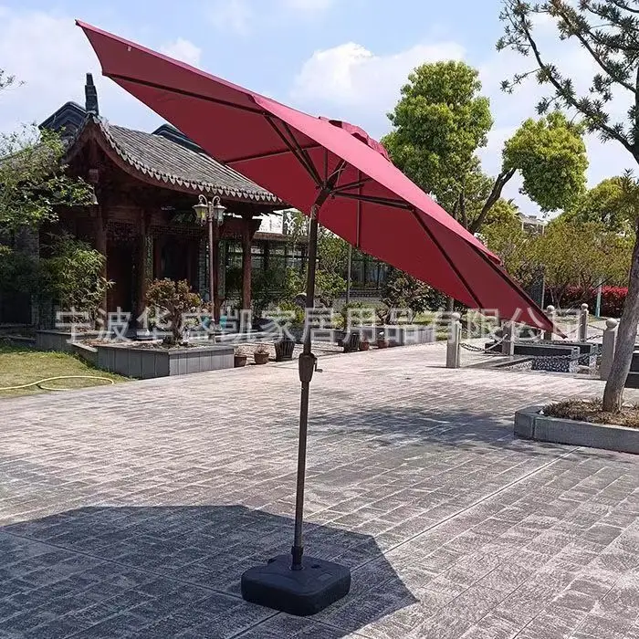 Outdoor sunshade umbrella, courtyard umbrella, sun umbrella, circular high-end luxury garden umbrella, balcony, terrace,