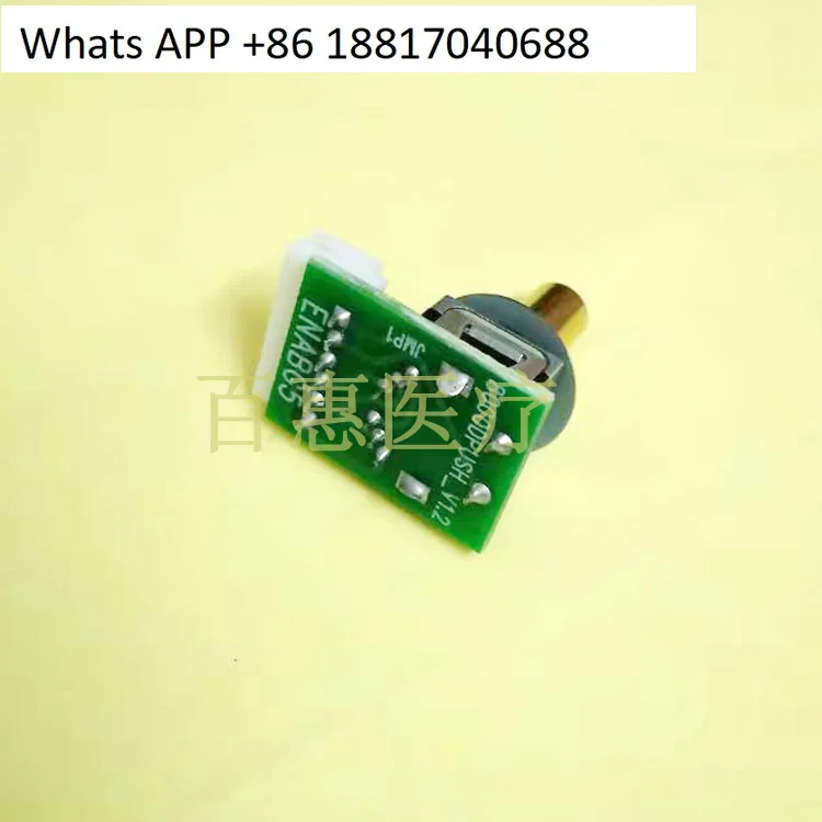 

STAR8000D Encoder