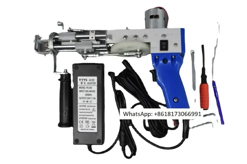 Carpet machine tufting gun carpet weaving machine tufting machine