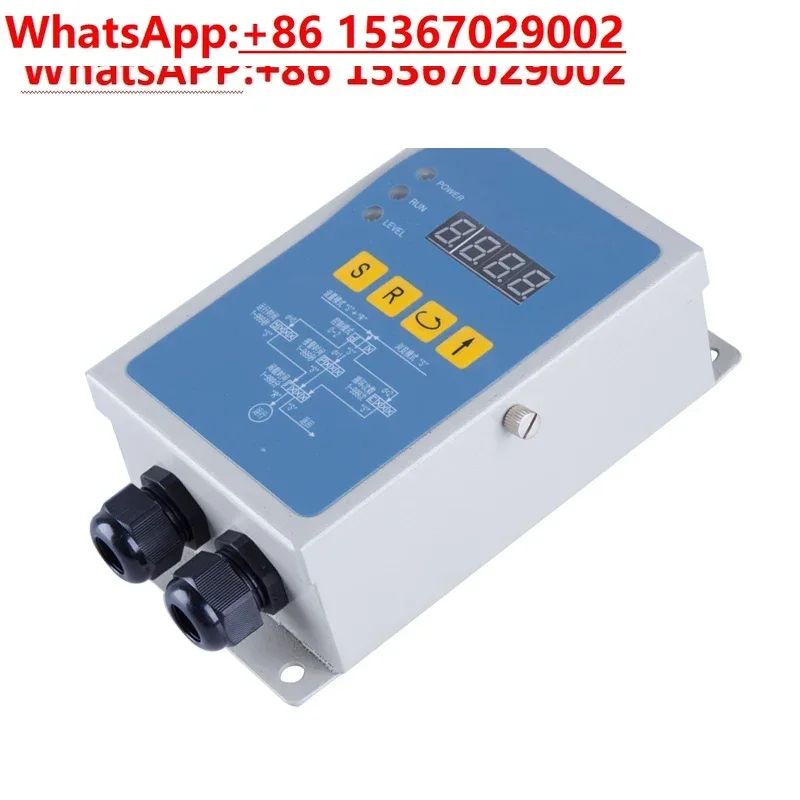 Lubricating Pump Ti…