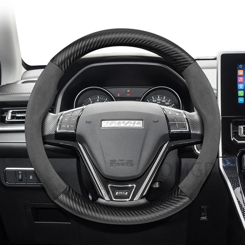 مناسبة ل Haval الجلد المدبوغ ألياف الكربون غطاء عجلة القيادة ل H9 2025 M6 زائد Dargo X Jolion F7 جديد H3 H5 H6 Gt Volante 3Ra H7