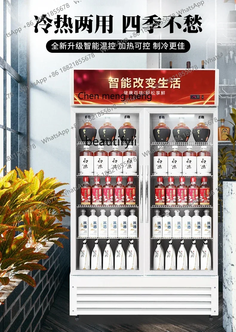 New arrive Commercial beverage heating display cabinet, winter constant temperature vertical student milk convenience store heat