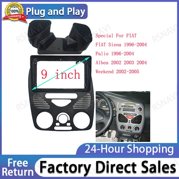 9 inch Car Interior Accessories Radio Facia For FIAT Palio Albea Siena 2002 2003 2004 Auto Stereo Dash Panel Frame Kit