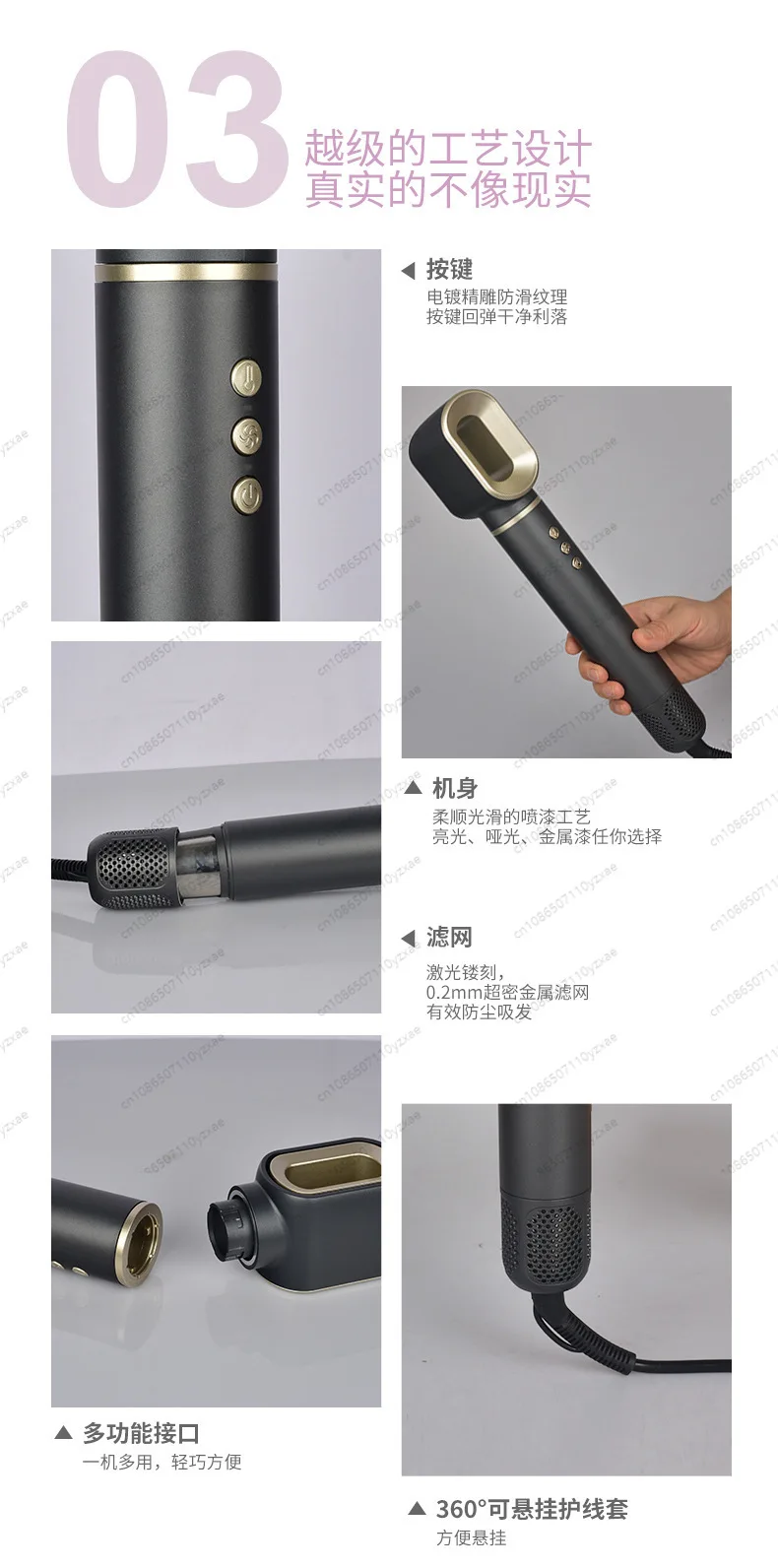 High-speed silent hair dryer, household high power, high wind, no hair damage, with curling iron