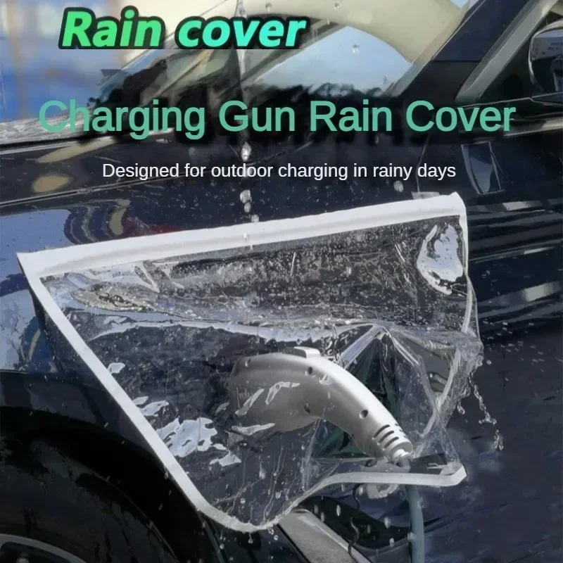 

Car Charging Rain Cover Outdoor Electric Car Accessories Charging Gun Waterproof Auto Cover Snow and Rain Protection