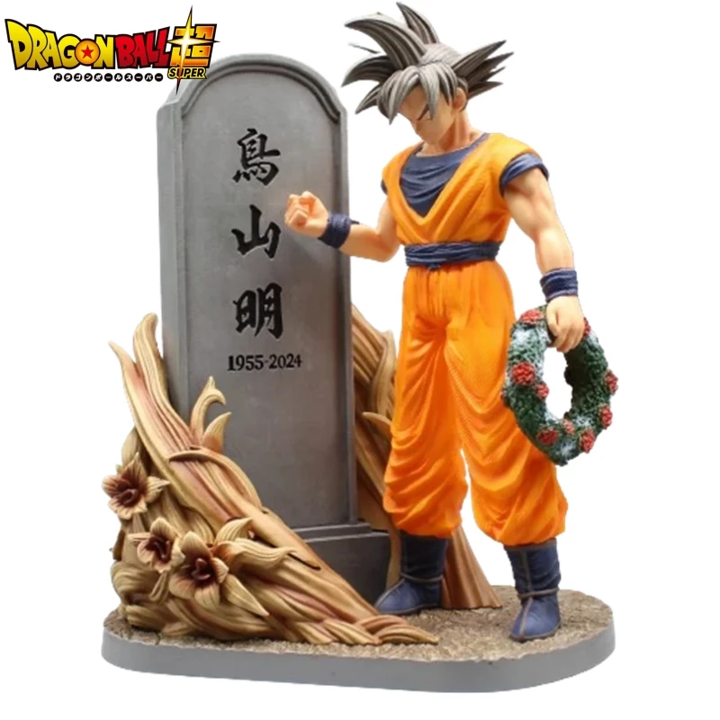 23cm Dragon Ball GK Son Goku Toriyama Akira Mourning Tombstone Figure Anime Figure Statue Models Commemorat Gifts Doll Boy Toys